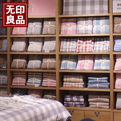 无印良品床垫罩和床单的区别（无印良品乳胶床褥床垫靠谱吗,揭秘内幕）-图片5