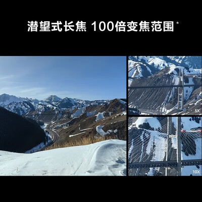 华为P60手机和华为P60Pro（华为P60手机测评看真相）