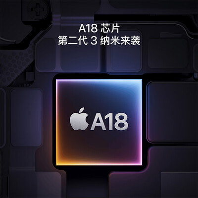 苹果 iPhone 16 A3288 128GB 黑色 5G 双卡双待手机是否值得入手（apple手机密码忘记了怎么办才能解开）-图片5