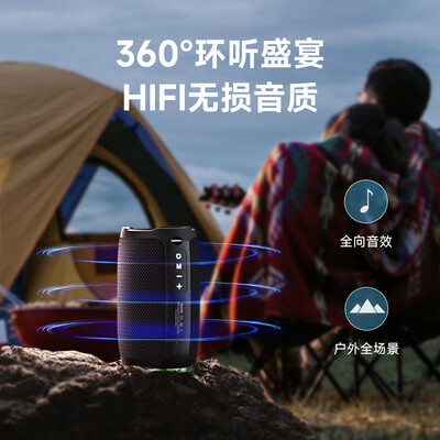 狂热者蓝牙音箱s27怎么样（狂热者 ZEALOT S49 蓝牙音箱 便携式重低音炮车载音响值得手入吗）-图片5