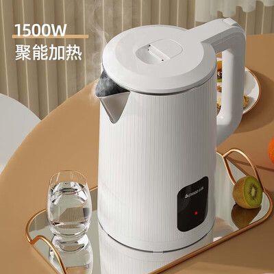 志高电水壶好不好，值得入手吗？