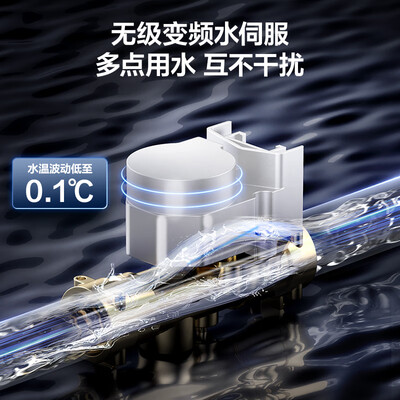 海尔燃气热水器区别（海尔JSLQ27-16ER7DLPGU1燃气热水器是否值得入手）-图片6
