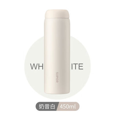 苏泊尔 保温杯.Q 450ml KC45FP11