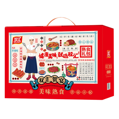 双汇（Shuanghui）熟食贺宴 2230g