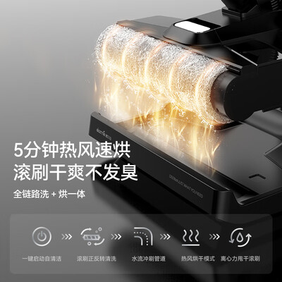 德尔玛洗地机好用吗（德尔玛DEM-P20Max洗地机靠谱吗,揭秘内幕）