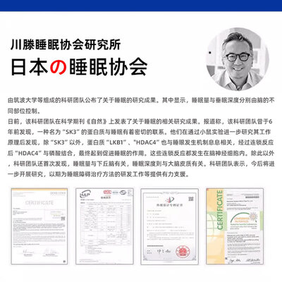 京造和严选的乳胶床垫（京严精选京严精选乳胶枕夏季凉枕乳胶枕 靠谱吗,揭秘内幕）