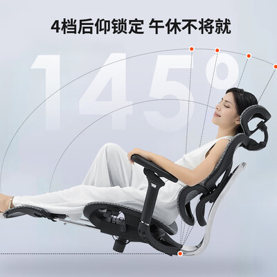 诺亿莱尔 NOEL 人体工学椅 幻夜黑 4D头枕 无脚踏办公椅怎么样（诺亿莱尔 NOEL 人体工学椅 幻夜黑 4D头枕 无脚踏办公椅是否值得入手）-图片2