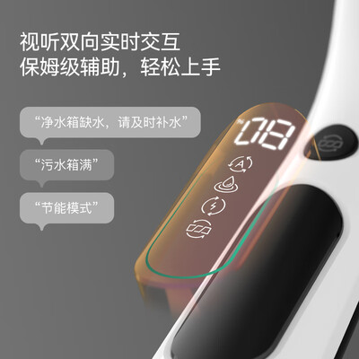 德尔玛P20智能洗地机好不好（德尔玛洗地机和海尔洗地机哪个更好）-图片6