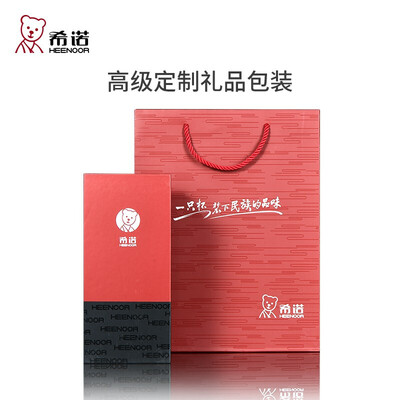 希诺（HEENOOR）保温杯（流通款） XN-8680 230ml