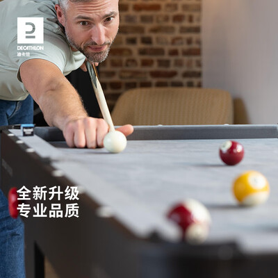 迪卡侬台球桌BT500-V2评测说真相（迪卡侬台球桌怎么样）