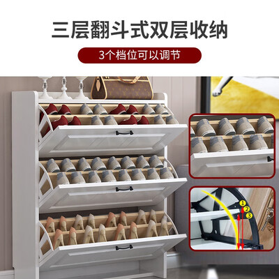 凡社家具怎么样（凡社FS-001超薄翻斗鞋柜玄关鞋柜好不好）-图片3