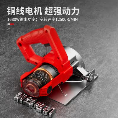 星固SJS-1500电动切割机体验效果好吗(星固切割机哪个好)-图片4