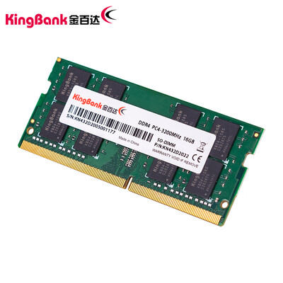金百达DDR4 3200 16GB内存条体验：性价比之选还是隐形黑马？-图片5