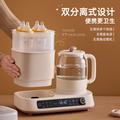 小熊消毒器怎么样(小熊TNQ-D12Q1多合一消毒器奶瓶消毒器好不好)-图片2