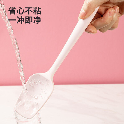 炊大皇 萌趣五件套MQ28761