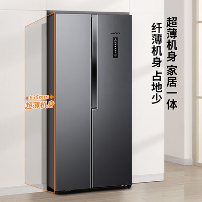 新飞 BCD-450WK9ET冰箱 450升 超薄双变频设计到底如何,值得入手吗（新飞冰箱质量怎么样啊）-图片3