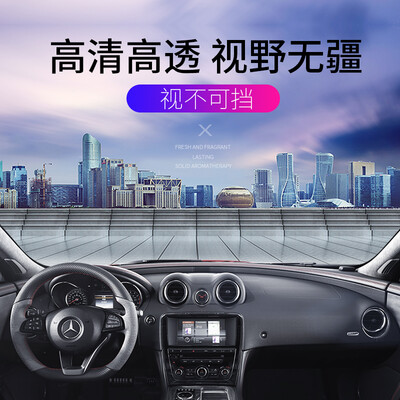车粒粒2024全国包安装汽车贴膜评测说真相（车粒粒汽车贴膜怎么样）-图片1