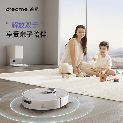 扫拖一体机哪种好(追觅W10s扫拖一体机质量烂不烂)