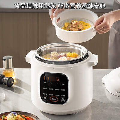 苏泊尔电压力锅5l和6l有什么区别(苏泊尔电压力锅5L型号SY-50YC5026电饭煲质量如何)-图片6