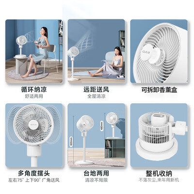 先锋循环扇怎么样？亲身体验告诉你DXH-S12的质量真相-图片5