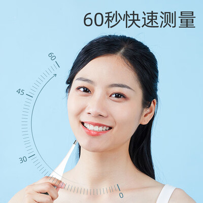 维德DT-201B体温计到底好不好？权威评测告诉你答案！