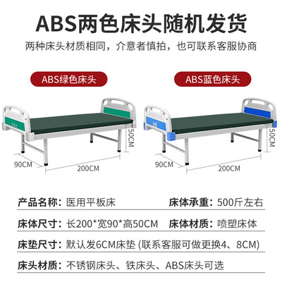 科技改变生活！顾致护理床让你的生活怎么样不一样！