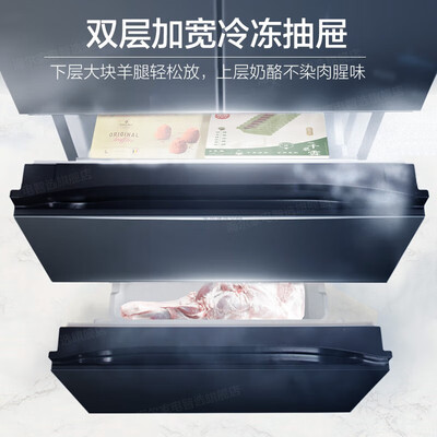 海尔 342升法式四开门冰箱到底如何,值得入手吗（海尔冰箱哪款性价比高推荐）-图片3