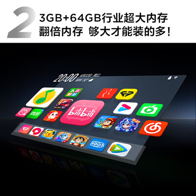 TCL电视55V8H Pro 55英寸智能液晶到底如何,值得入手吗（tcl电视卡顿反应慢怎么办）-图片5