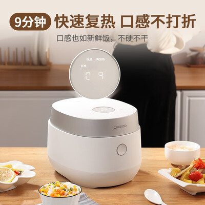 福库 0688GW 3L 智能预约电饭煲到底如何,值得入手吗（福库电饭煲盖子怎么拆卸清洗视频）-图片2