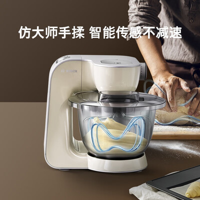 博世和面机怎么样（博世MUMS2EW30家用和面机厨师机好不好）-图片2
