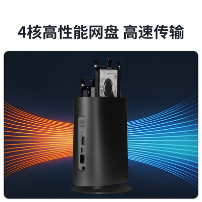 HIKVISION网盘私有云靠谱吗？揭秘真实用户的心声！