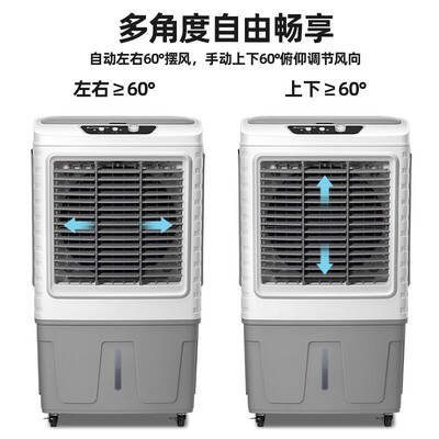 志高冷气机怎么样,细说五大优势二个不足!