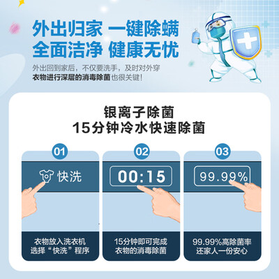 海信洗衣机1403f和uh1403（海信HB100DFC58洗衣机怎么样）