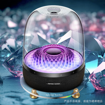 soundx2021和哈曼卡顿琉璃3（哈曼卡顿 琉璃4代 蓝牙音响蓝牙音箱质量如何）