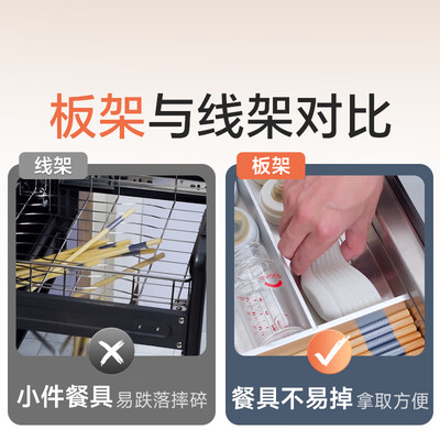 康宝消毒柜 Canbo XDZ135-ER751 135L嵌入式大容量到底如何,值得入手吗（康宝消毒柜怎么关机）-图片6