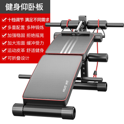 华亚HUAYA可折叠仰卧板家用健身器材质量如何（振亚仰卧板怎么安装）