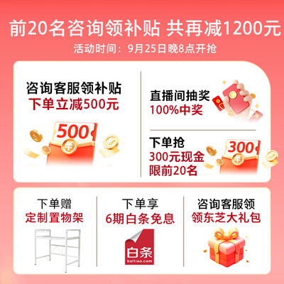 东芝微蒸烤rd7000和vt7230(东芝 ER-XD7001CNW 30L微蒸烤一体机蒸烤箱一体机质量烂不烂)-图片6