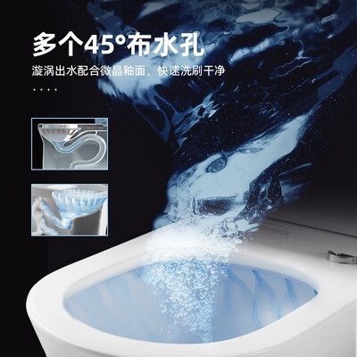 箭牌什么型号的虹吸马桶好（箭牌 1182虹吸马桶305坑距坐便器靠谱吗,揭秘内幕）