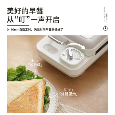 多利科厨房秤怎么样（多利科 DQS-A06 多功能三明治机早餐机质量如何）-图片5