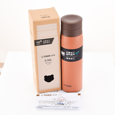 虎牌（TIGER） 不锈钢保温杯 MCY-K050 500ml