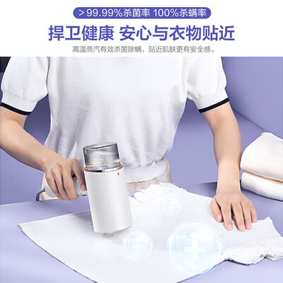 松下电熨斗到底好不好？笔者解说五大优势！