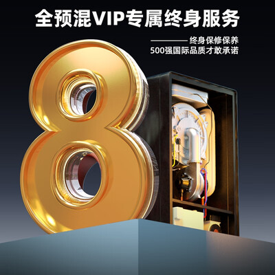 灼炎 24KW 全预混冷凝燃气壁挂炉好不好（壁挂炉烧暖怎么使用）-图片4