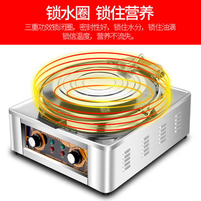 路易皇冠电饼铛机械款53CM加厚版烤饼机体验效果好吗(路易皇冠电饼铛机械款53CM加厚版烤饼机质量如何)-图片2