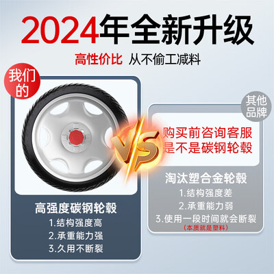 迪护DH-KT20AL电动轮椅体验效果好吗（迪护电动轮椅和护卫神哪个好用）