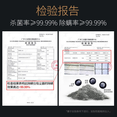 扬子YZ-CM83除螨仪深度测评：性价比之选，除螨杀菌新利器-图片5