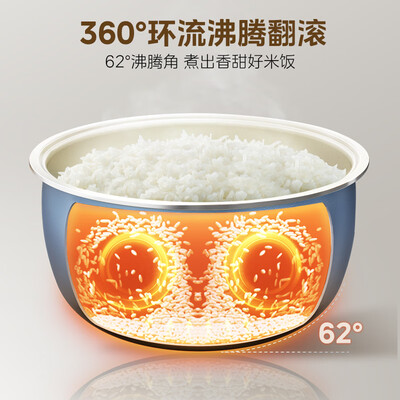 美的电饭煲wfs4057和4037（美的MB-4E86多功能电饭煲多功能电饭锅测评看真相）