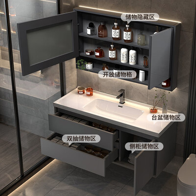 皇生金智能浴柜80cm浴室柜质量如何(皇生金浴室柜怎么样)