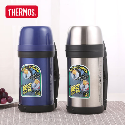 膳魔师（THERMOS）不锈钢保温壶 FDH-1405 1400ml