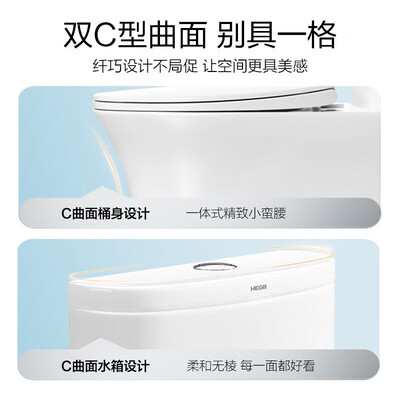 恒洁虹吸马桶怎么样（恒洁503水净釉面节水虹吸马桶坐便器靠谱吗,揭秘内幕）