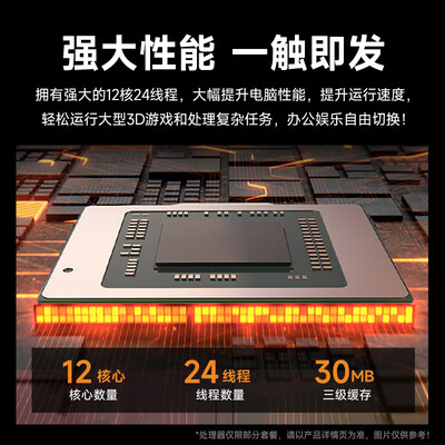 航向者电脑主机真的值得入手吗，为什么买的人哪么多？